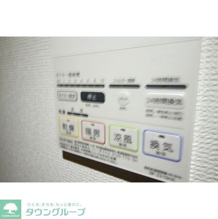 リコルテ柳根町の物件内観写真